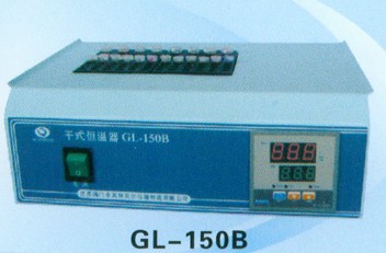 GL-150B΢ԡ